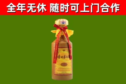 江都区烟酒回收15年茅台酒.jpg