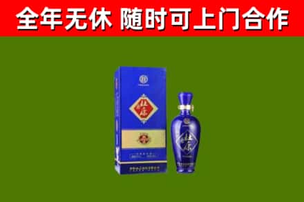江都区烟酒回收杜康.jpg