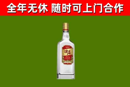 江都区烟酒回收尖庄酒.jpg