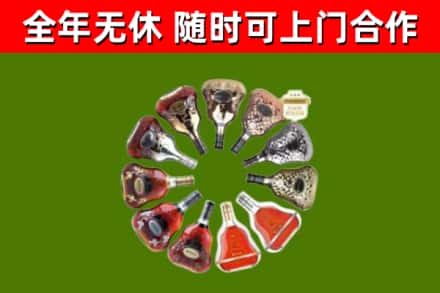 江都区回收XO