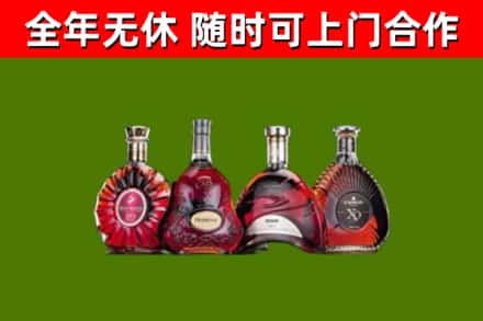 江都区回收老洋酒