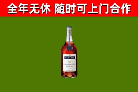 江都区回收蓝带洋酒